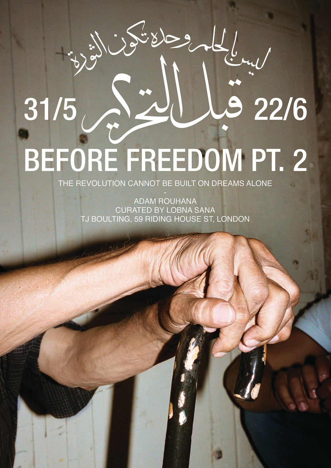 Before Freedom Pt. 2 poster by Adam Rouhana